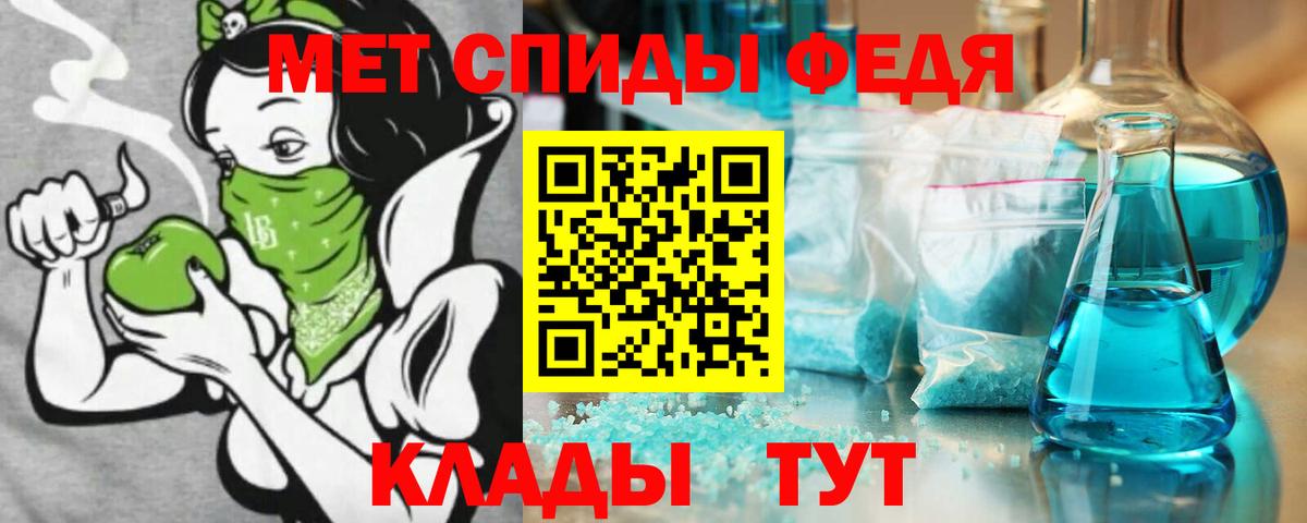 Марихуана  Губкинский  Метамфетамин  Мефедрон   Вход с VPN  ГАШИШ 