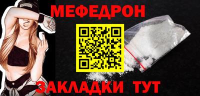 a pvp Малгобек