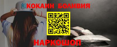 a pvp Малгобек