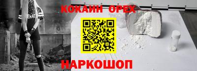 mdpv Мариинск