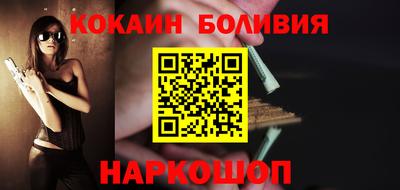 mdpv Мариинск