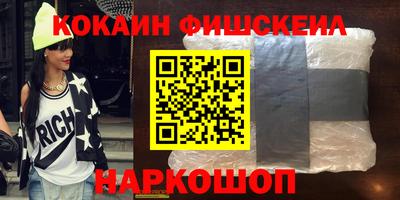 mdpv Мариинск