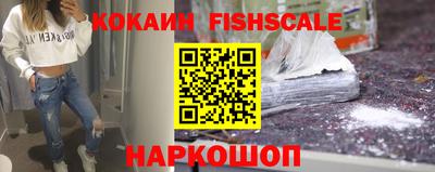 mdpv Мариинск