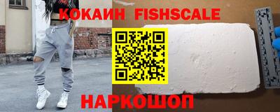 mdpv Мариинск