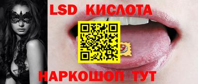 a pvp Малгобек