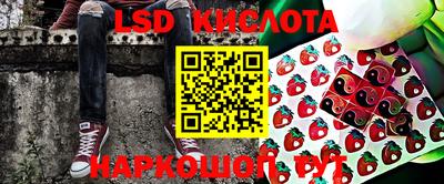 mdpv Мариинск