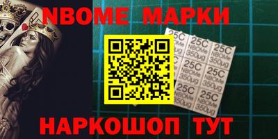 a pvp Малгобек