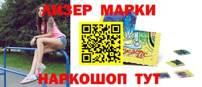 мефедрон Малоярославец
