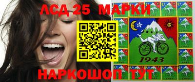 a pvp Малгобек