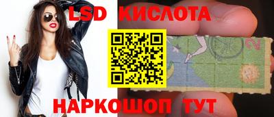 мефедрон Малоярославец