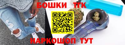 a pvp Малгобек