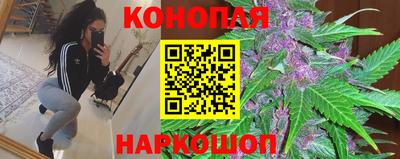 a pvp Малгобек