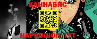 мефедрон Малоярославец