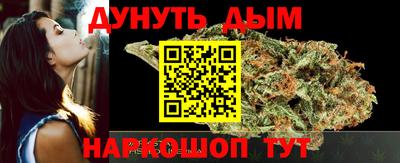 a pvp Малгобек