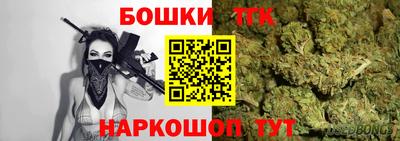 мефедрон Малоярославец