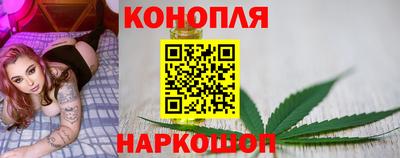 мефедрон Малоярославец