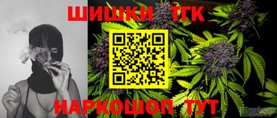 mdpv Мариинск