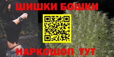 a pvp Малгобек