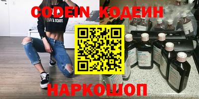 a pvp Малгобек
