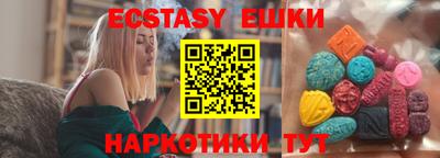 a pvp Малгобек