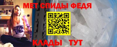 mdpv Мариинск