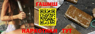 mdpv Мариинск
