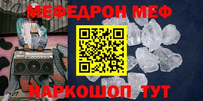 mdpv Мариинск